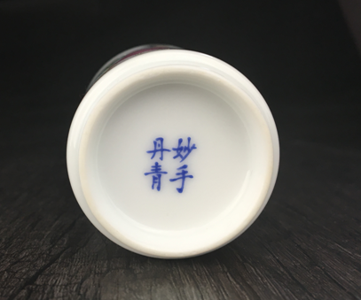 d20160504161339.png