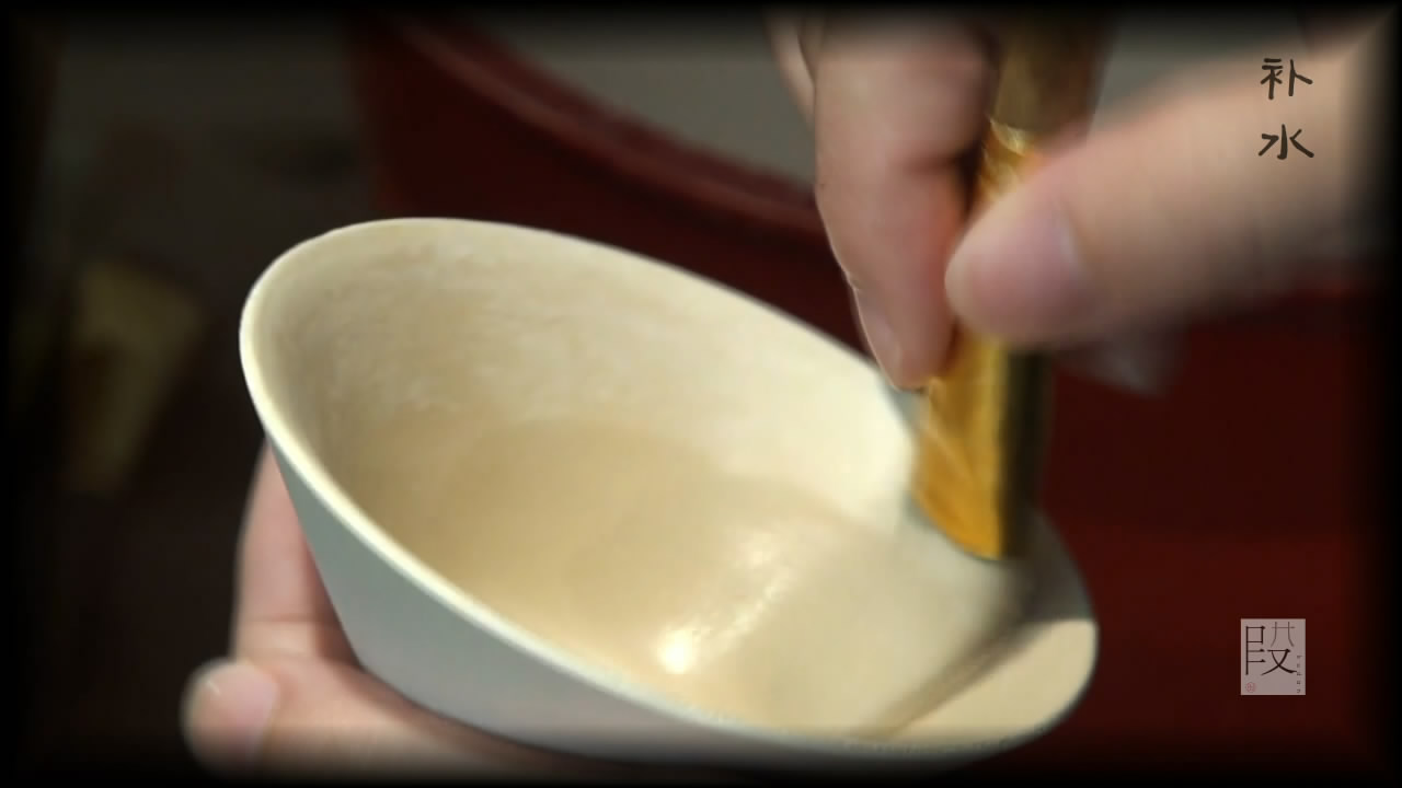 九段燒生產工藝之補水素燒